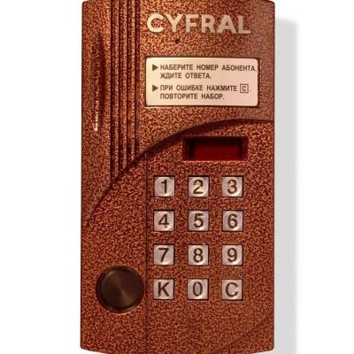 cyfral-ccd-2094-1m-r-vyzyvnaja-panel-domofona